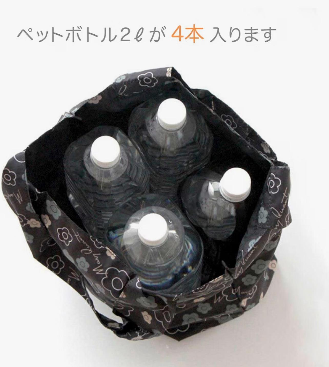 MARY QUANT 經典雛菊格紋可折疊購物袋（大）