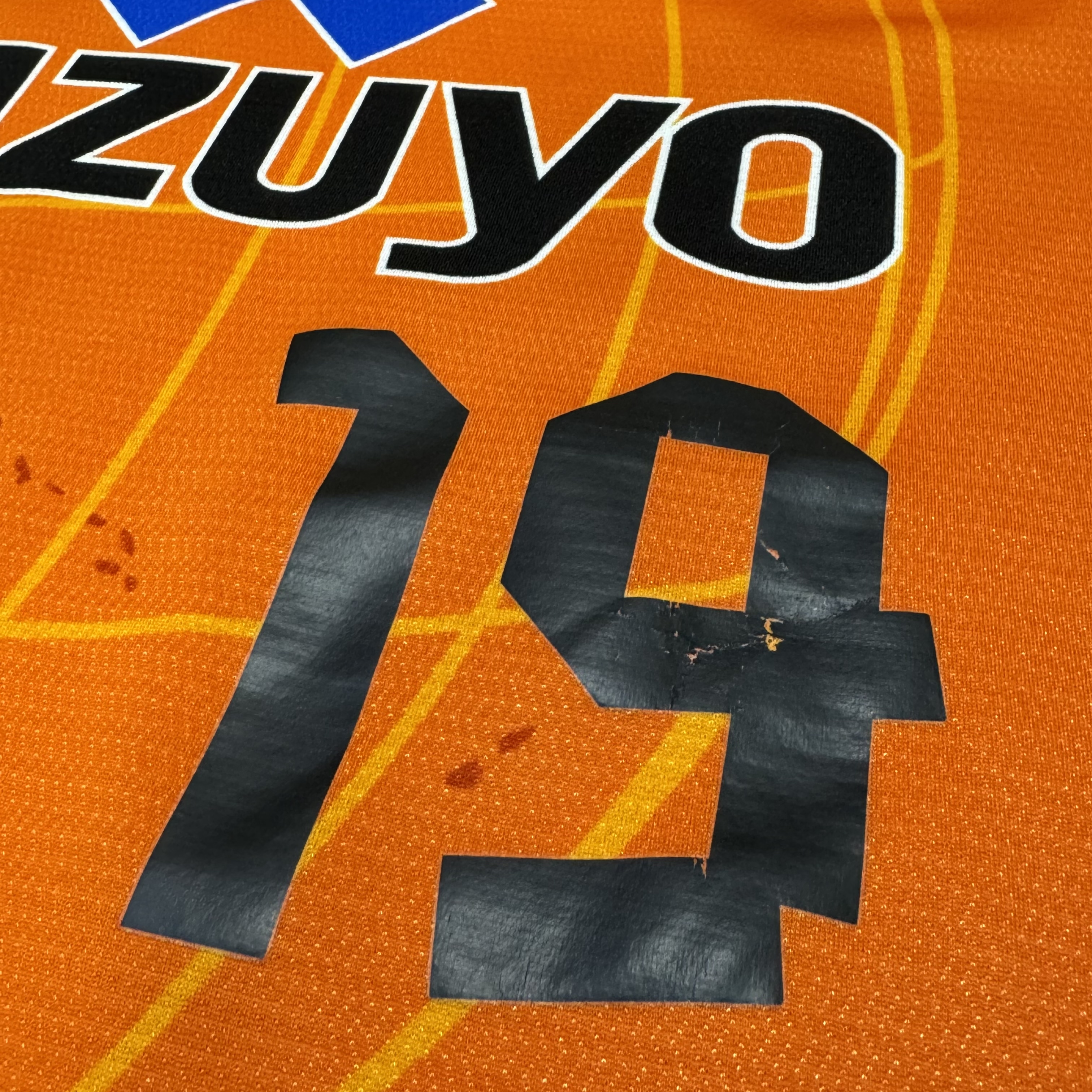Shimizu S-Pulse 2012 home shirt #19 Takahara