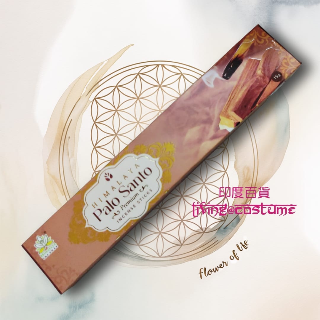 Palo Santo (聖木)