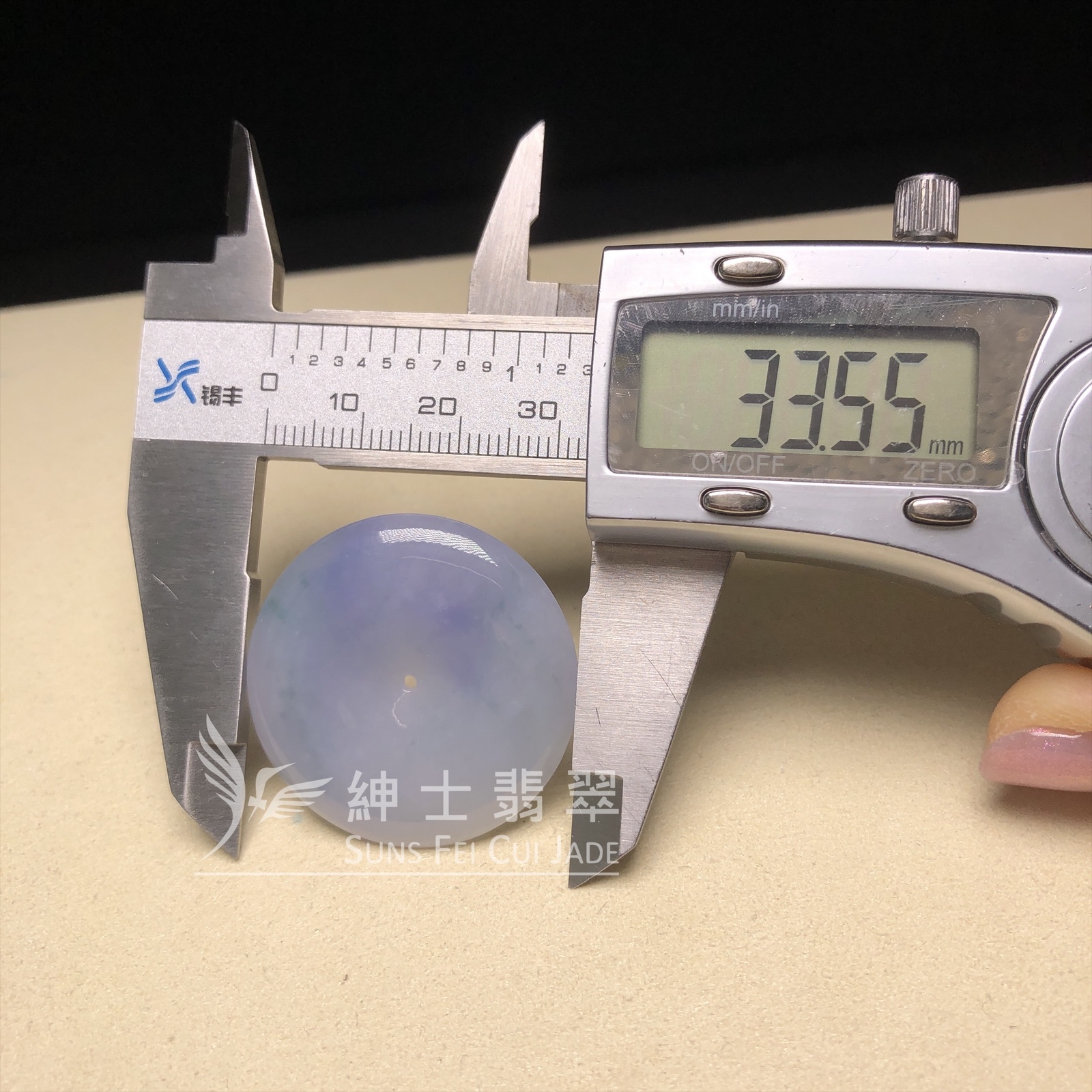 茄紫飄花平安扣  B08495