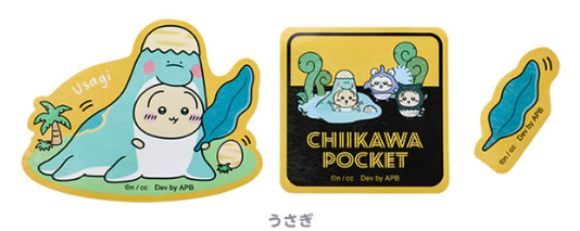 🌸 【預訂】恐龍 貼紙 - Chiikawa 恐龍樂園 21/8新品