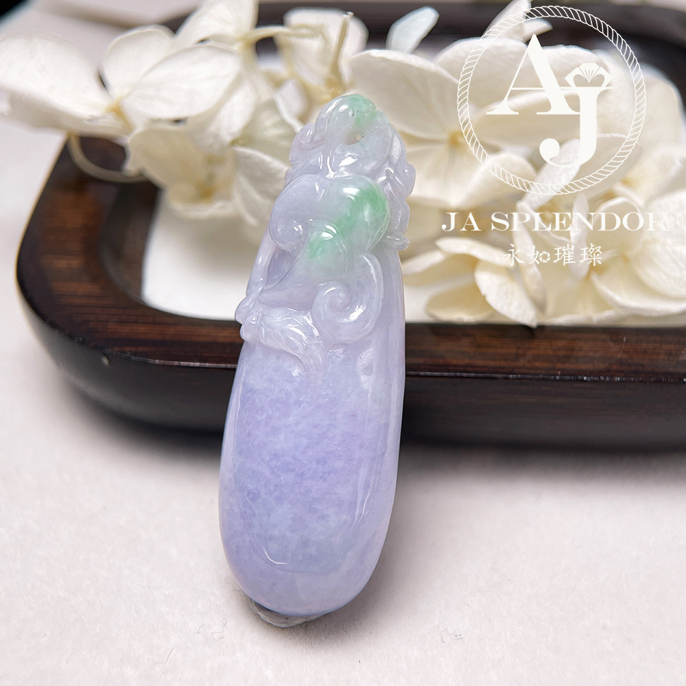 JN-1599 天然翡翠A玉 冰糯濃紫椿彩如意福掛吊墜