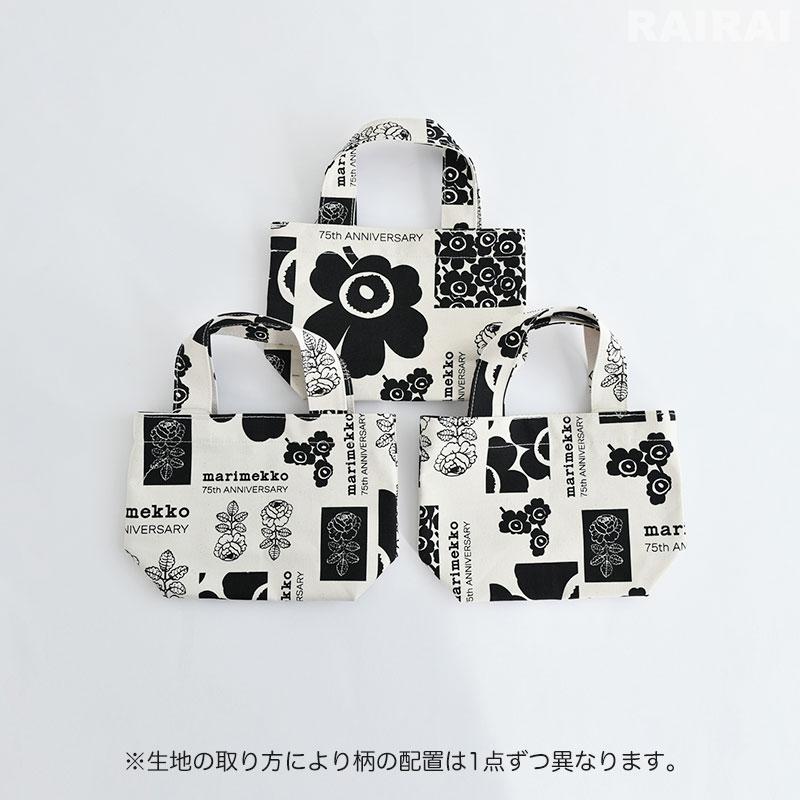 🆕【⭐訂購⭐】🌀 🇯🇵 日本直送 #日本限定 #marimekko Nyytti 75周年限量版Tote bag(黑色 x 白色)🌀 [ELID-0226][261030]
