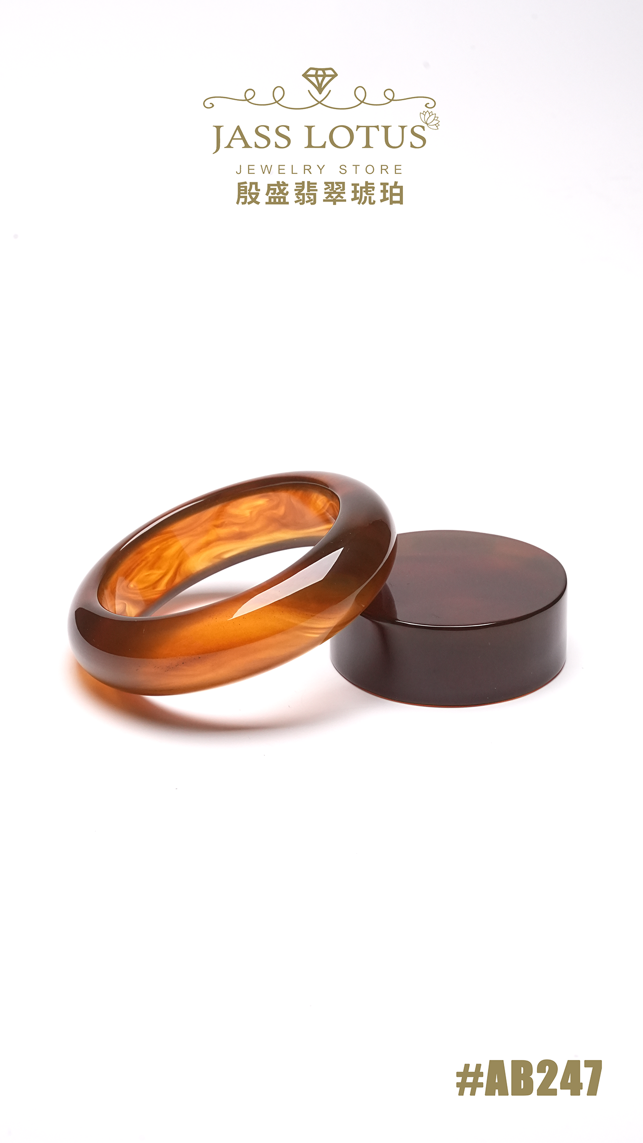 緬甸天然琥珀雙色棕紅珀手鐲連鐲蕊