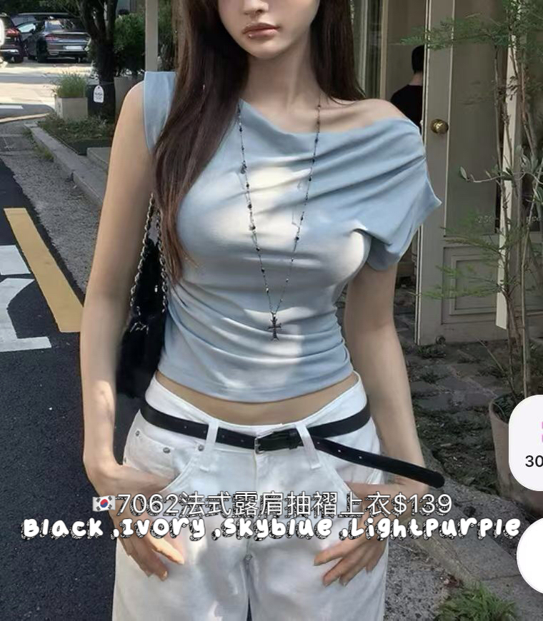 7062法式露肩抽褶上衣