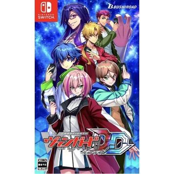 (🔥NEW RELEASE🔥) Cardfight Vanguard Dear Days (Nintendo Switch) Digital Download