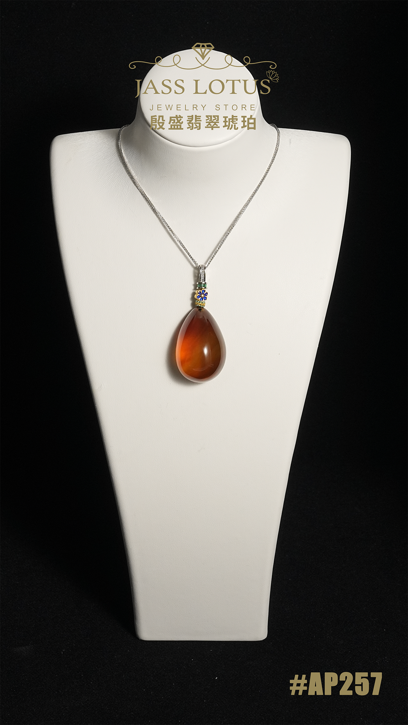 緬甸天然琥珀棕紅飄蜜珀水滴吊墜