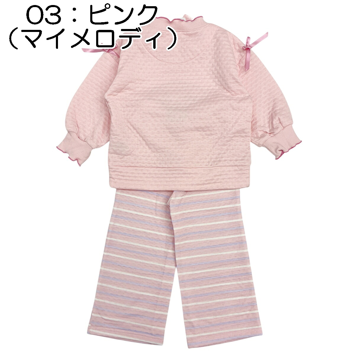 🆕【⭐訂購⭐】 🇯🇵日本直送 🌀#Sanrio 絎縫刺繡長袖家居服套裝［2款選］ 🌀[PLIA-0060]