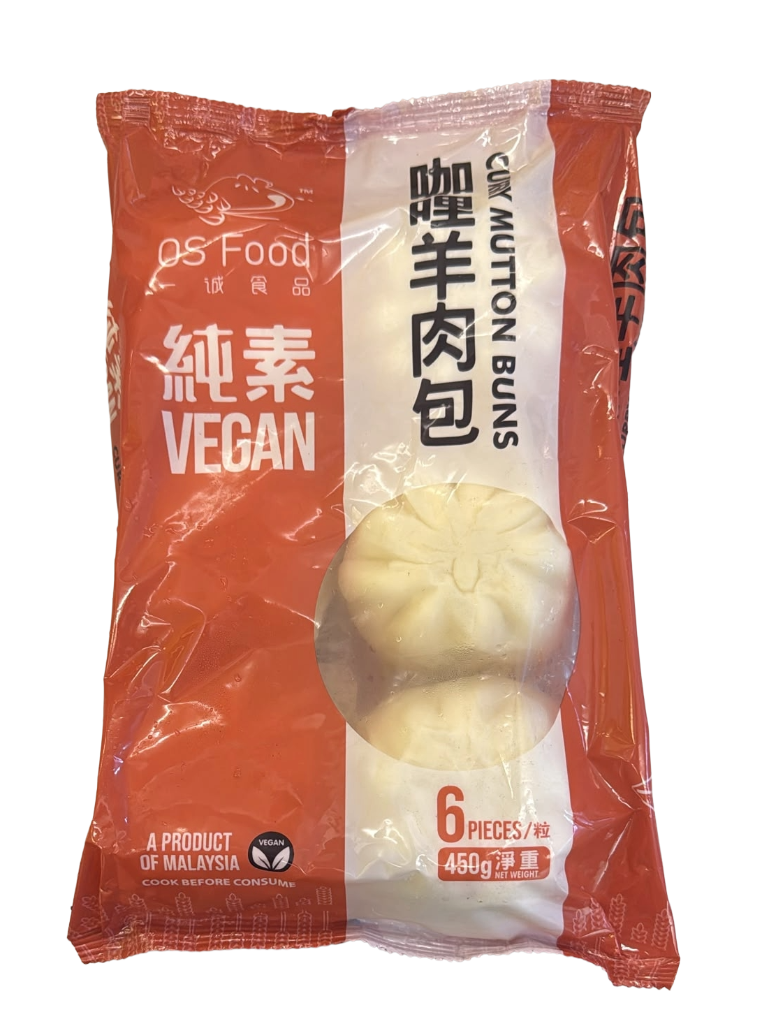  一誠食品-咖哩羊肉包(純素) 450g/ OS Veg. Curry Mutton Buns (Vegan) 450g 