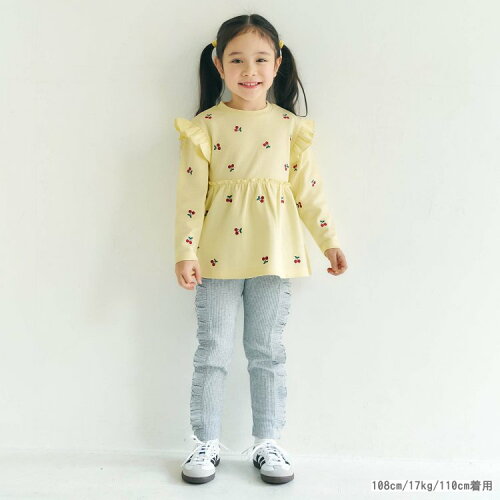 【⭐訂購⭐】 🇯🇵日本直送🌀優雅全刺繡荷葉邊上衣［3款選］🌀[ELAA-0264][260313]