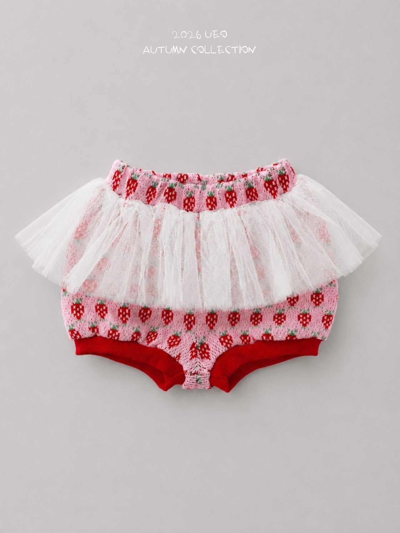 Girls | Berisha Pants
