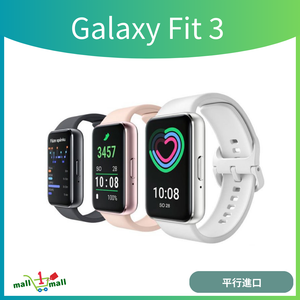 Galaxy Fit3 智能手環 - 粉色 (平行進口)