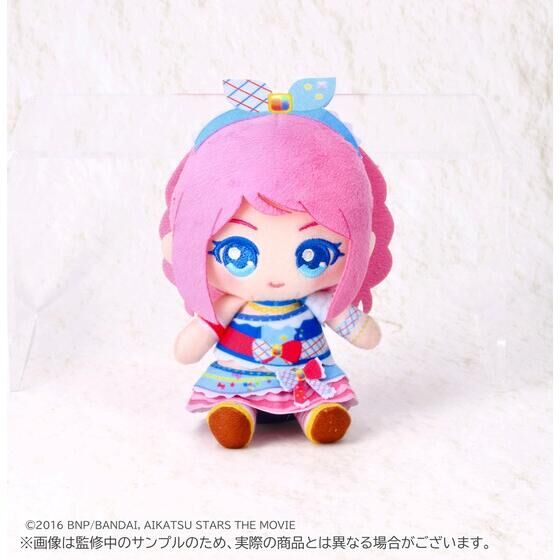 劇場版星夢學園 Aikatsu Stars! 公仔掛飾小夢&夢拉套裝 #P-AKD0051 [BANDAI NAMCO] (PRE-ORDER) [2027/01]