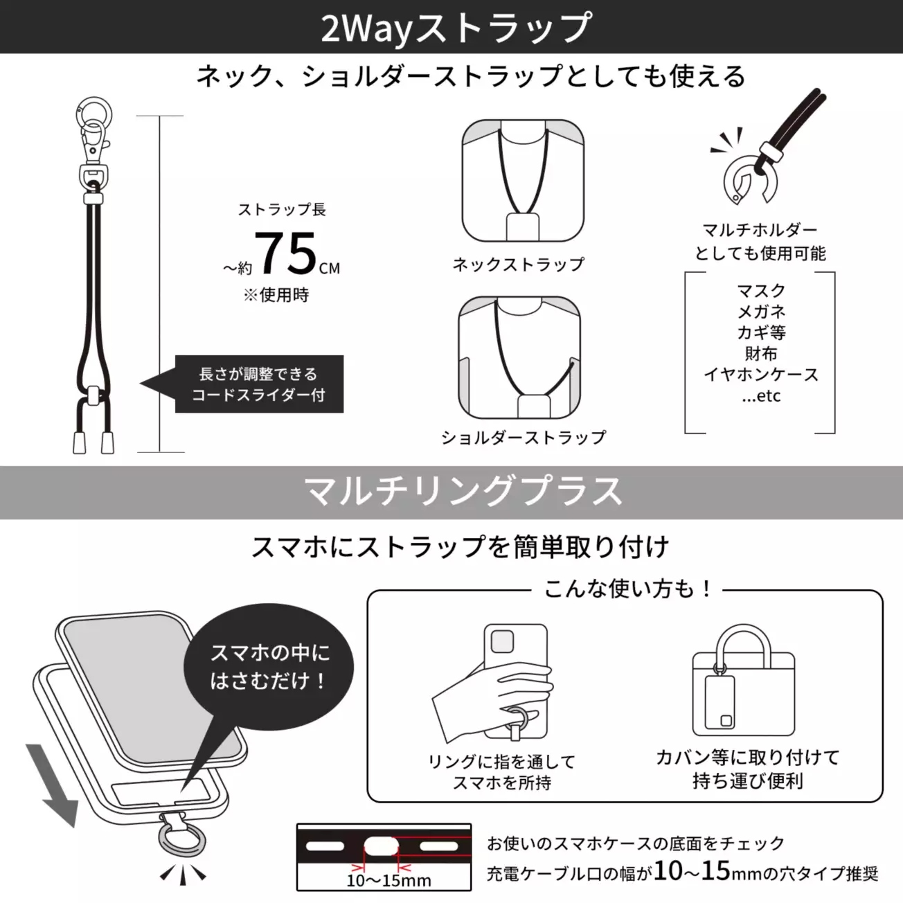 🌸 【預訂】Baymax 電話斜孭繩 - JPDisney 16/6 新品