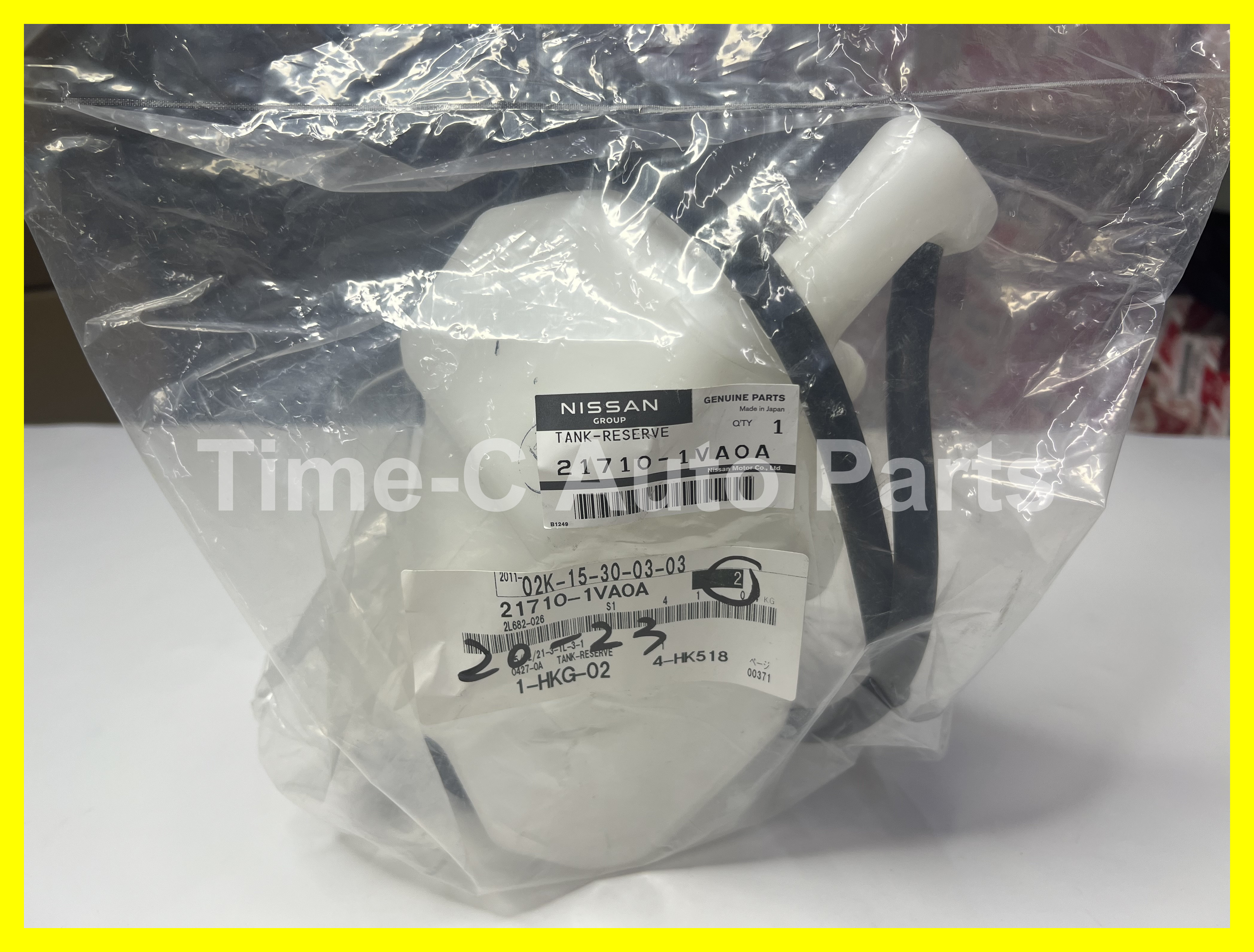 水箱水壺 21710-1VA0A - Nissan Serena