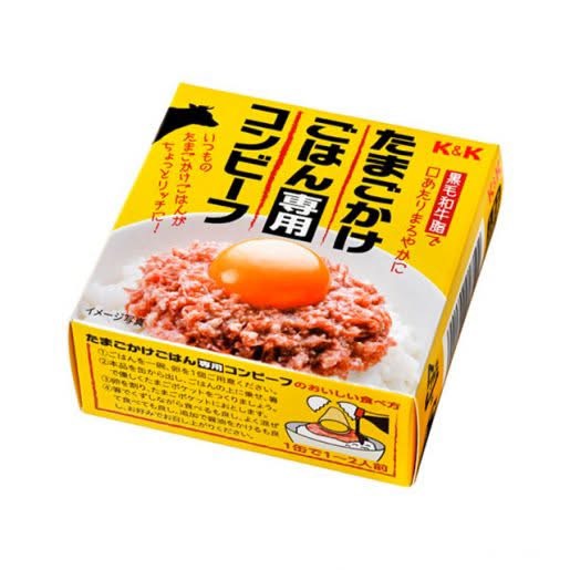 預購日本K&K 特製咸牛肉罐頭 80g (100%黑毛和牛脂)