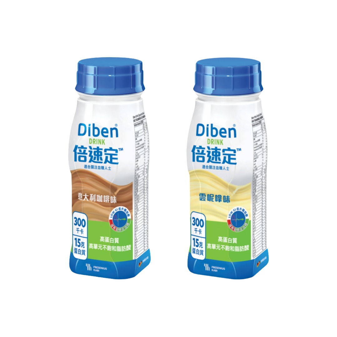 FRESENIUS KABI 倍速定 (關注血糖及肺部疾病營養配方)