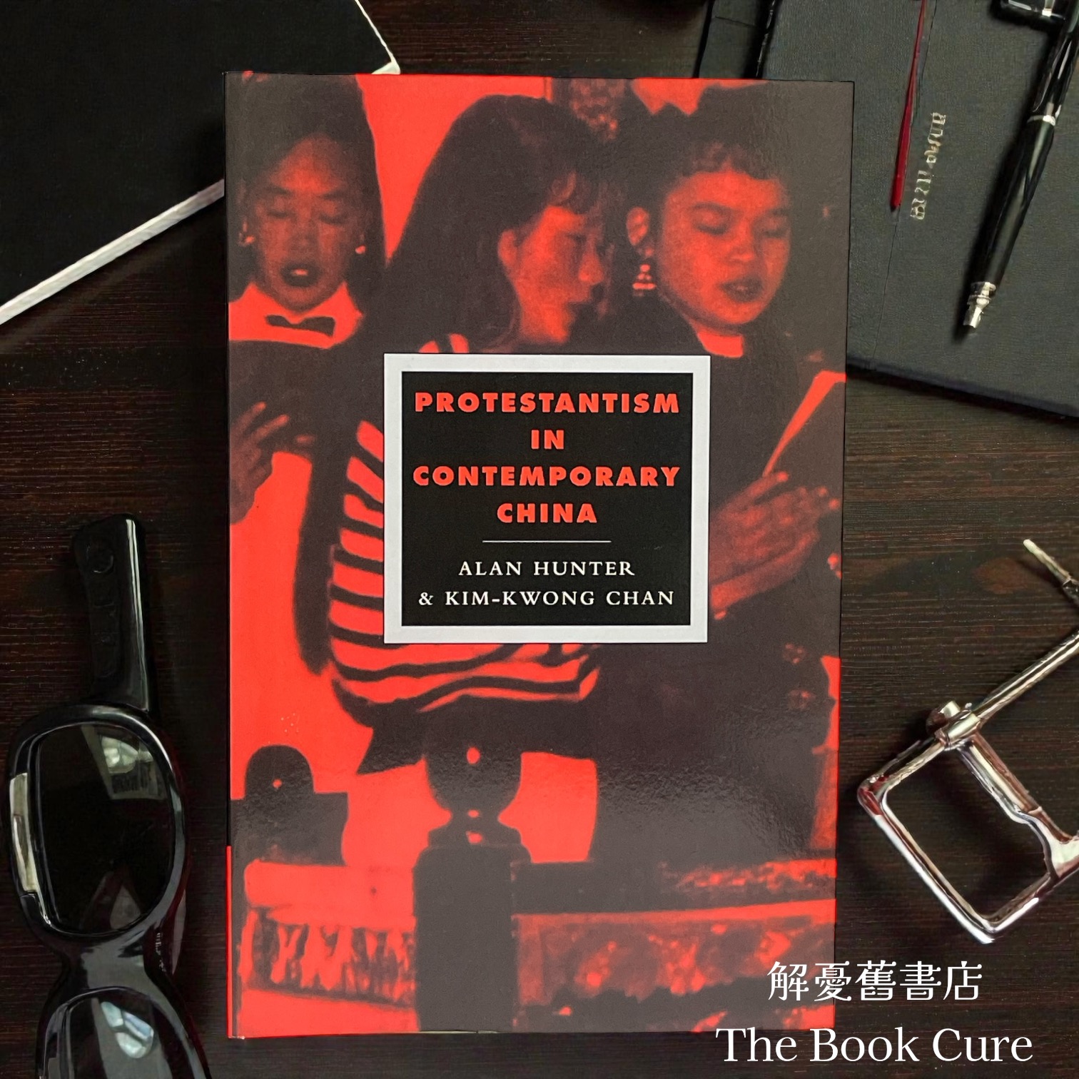 Protestantism in Contemporary China /  by Alan Hunter & Lim-Kwong Chan