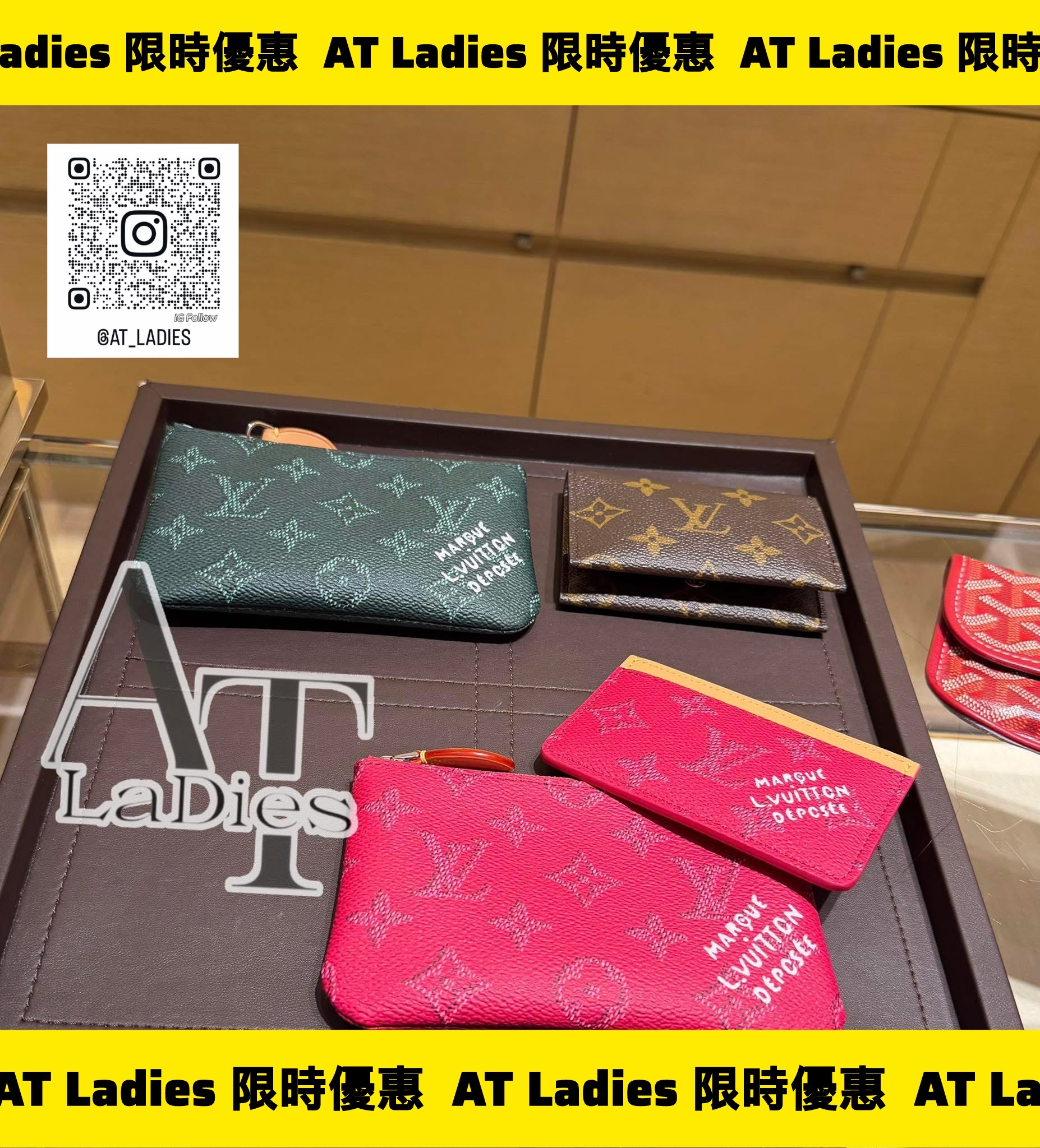 Lv MONOGRAM HERITAGE