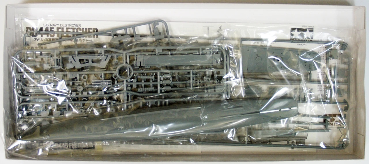 1/350 U.S. Navy DD445 Fletcher