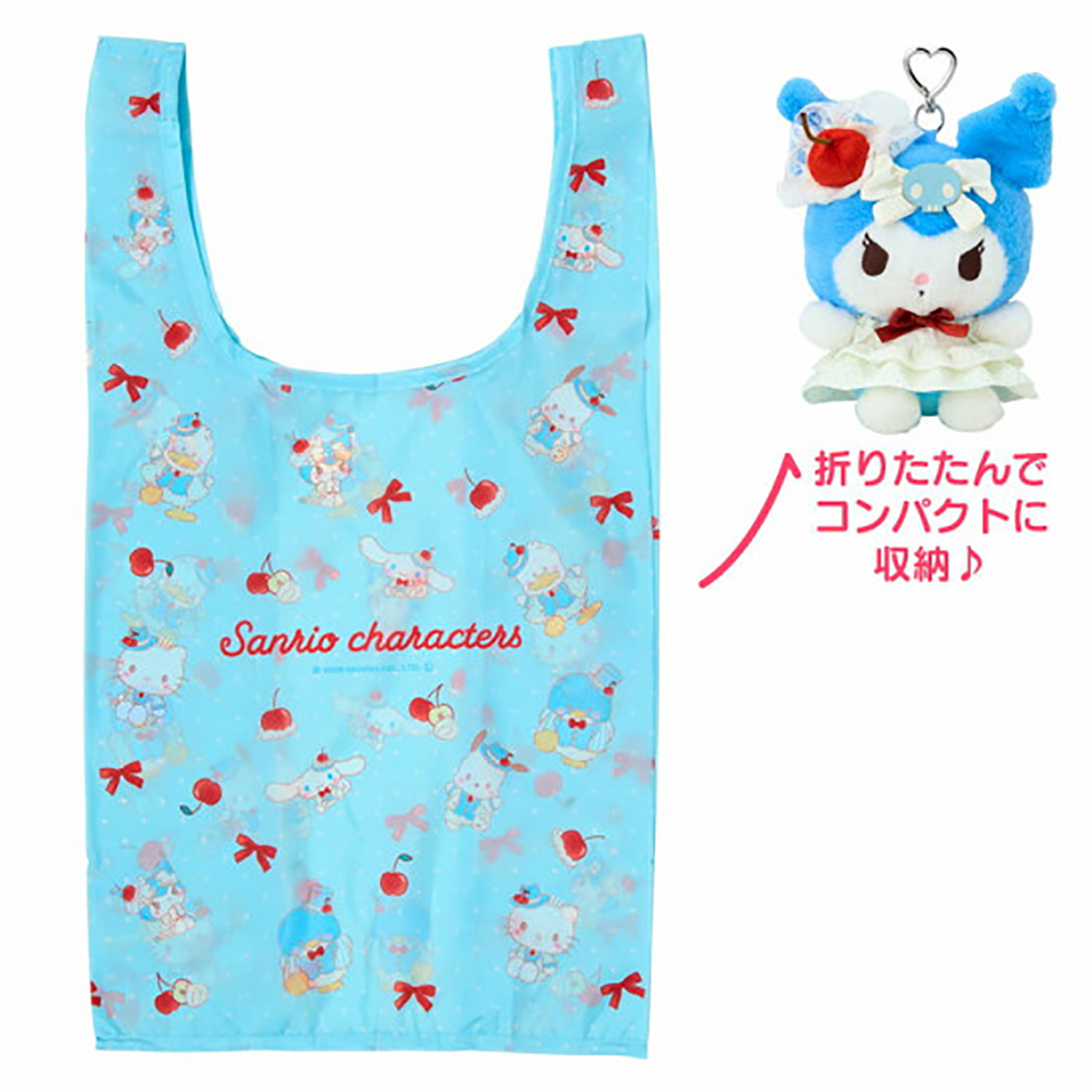 Sanrio - 藍莓蛋糕環保袋掛飾 (藍色Kuromi款)