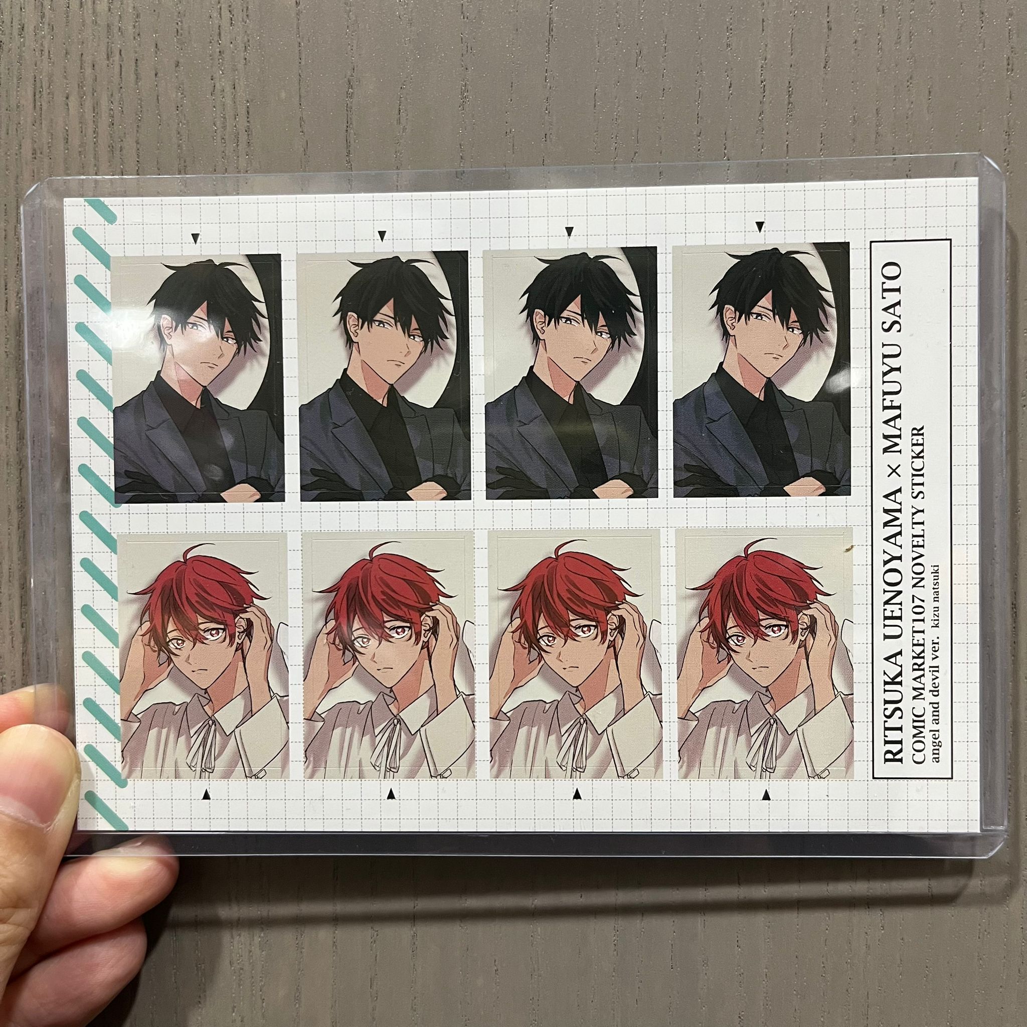 【現貨在手】Given被贈與的未來 2026月曆特典