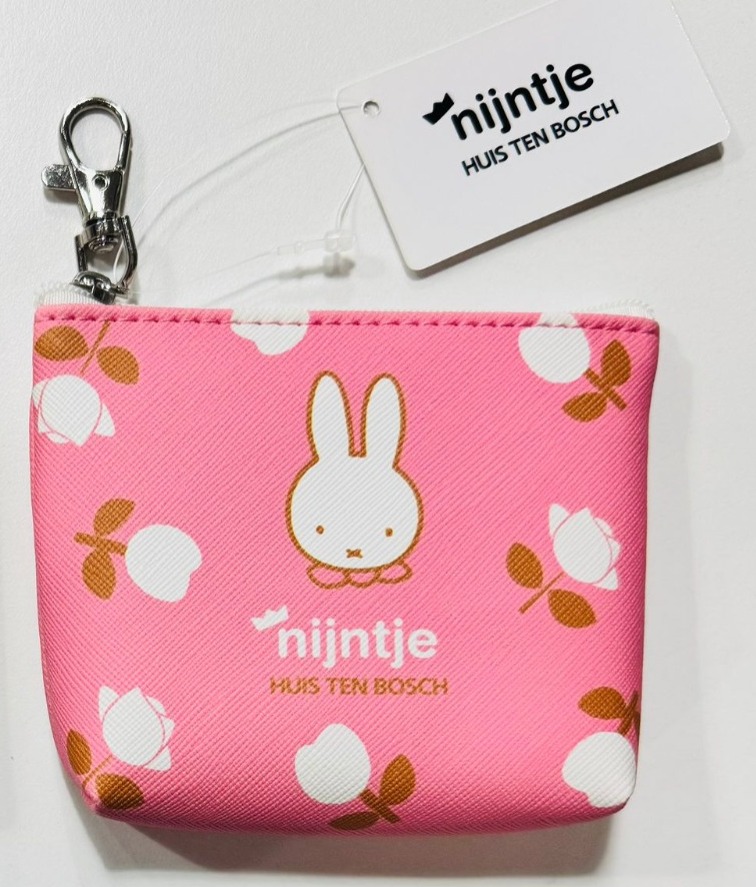 豪斯登堡限定 Miffy Pouch