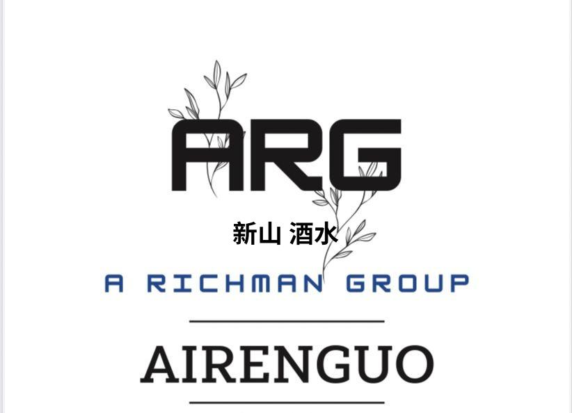 ARG Supplier