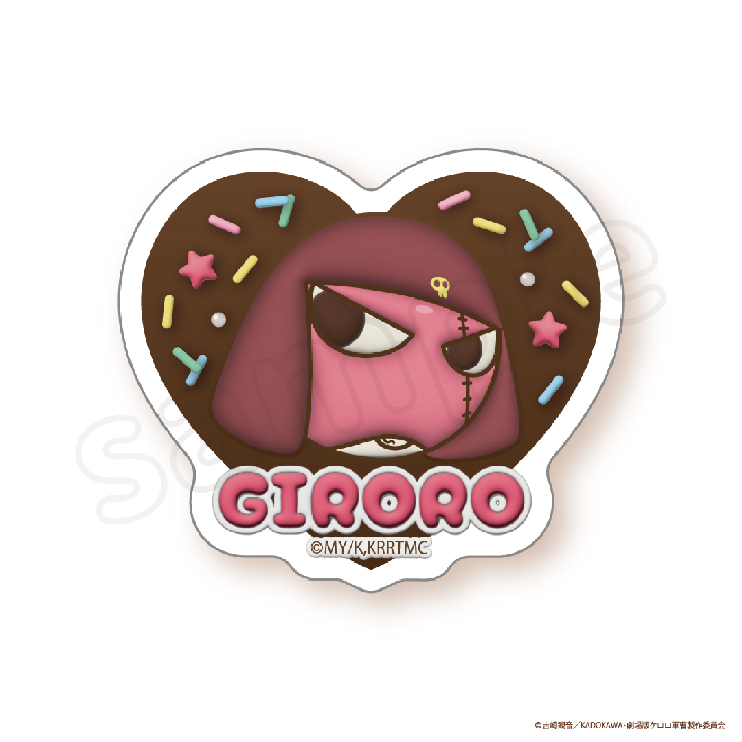 Keroro軍曹 POP UP STORE 朱古力風模切貼紙 #P-OOG0123 [KThings] (PRE-ORDER) [2026/05]