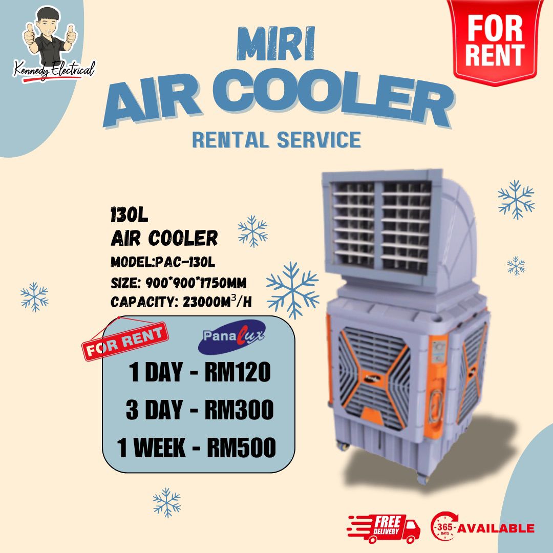 Panalux PAC-130L Portable Air Cooler Rental (130L) | Miri Rental Service