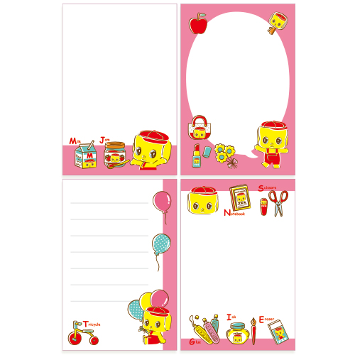 漿糊仔粉紅格仔便利薄