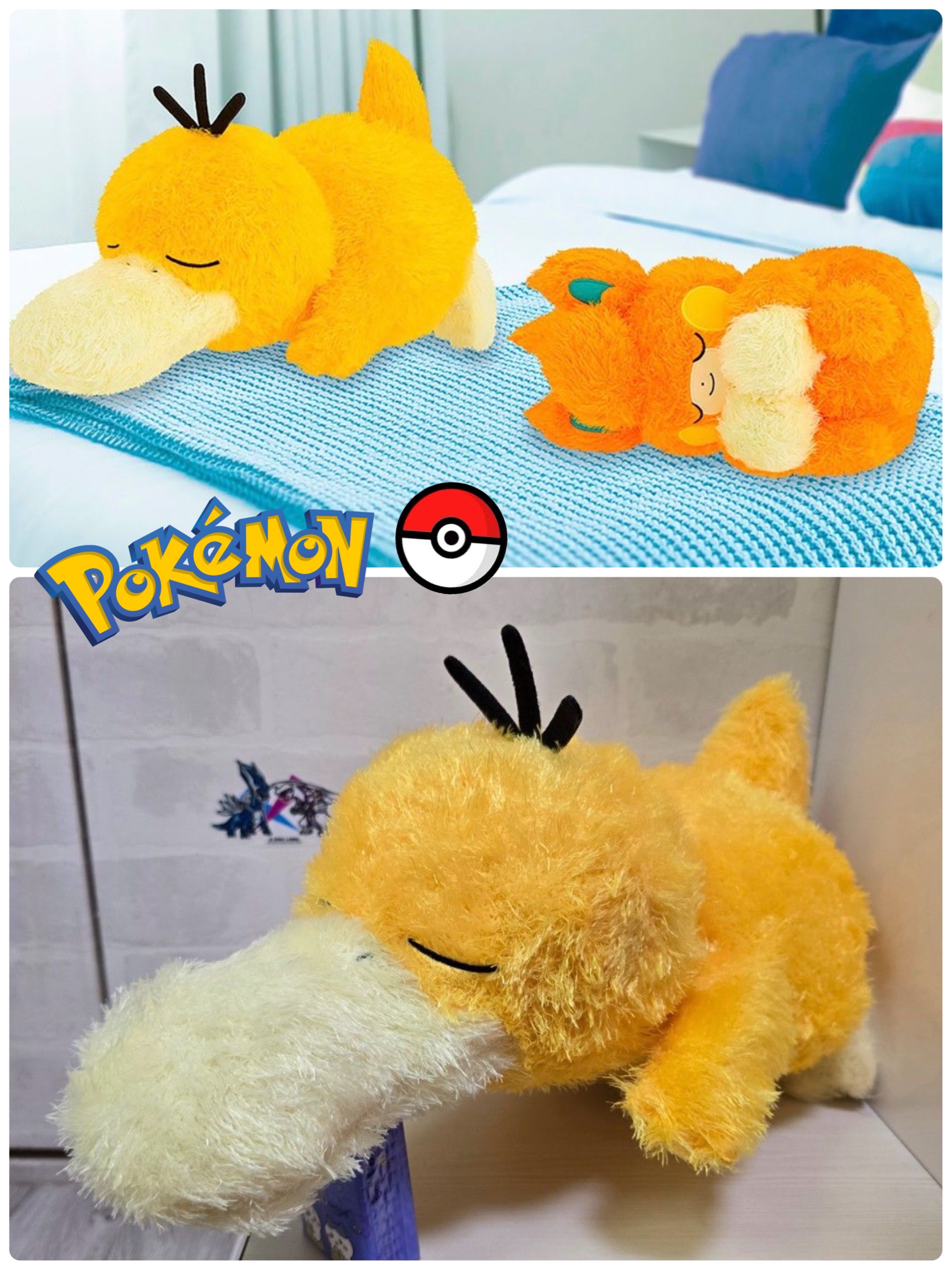 ☆現貨☆日本直送Pokemon寵物小精靈 精靈寶可夢 傻鴨 Psyduck 公仔