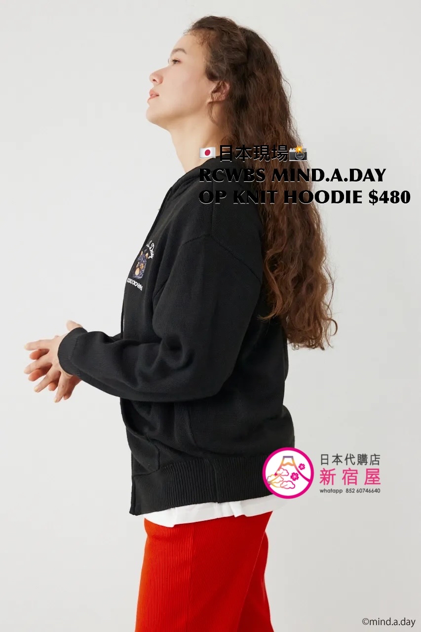 RODEO CROWNS WIDE BOWL MIND.A.DAY ONE-POINT KNIT HOODIE