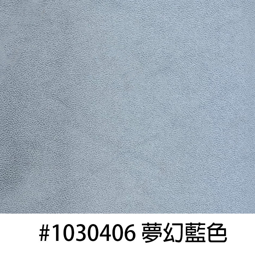 Cheers芝華仕三座位布藝梳化(雙電較)F50851M-L3-2E