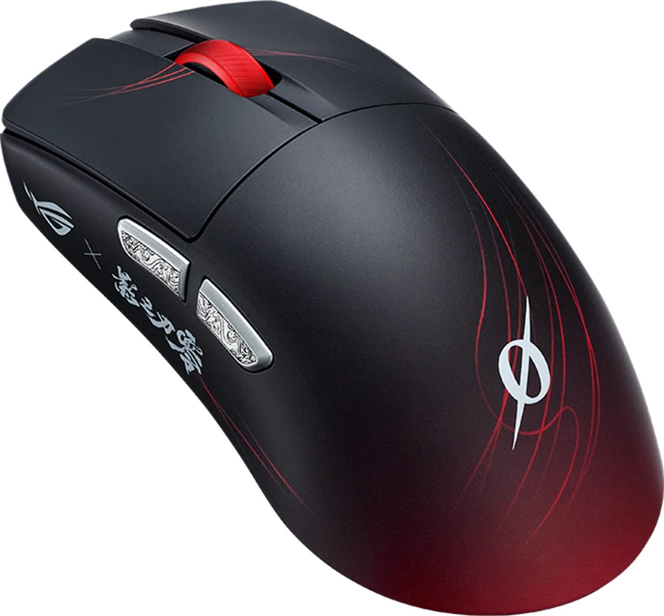 ASUS ROG Harpe II Ace 幻刃零式 Phantom Blade Zero Edition Gaming Mouse