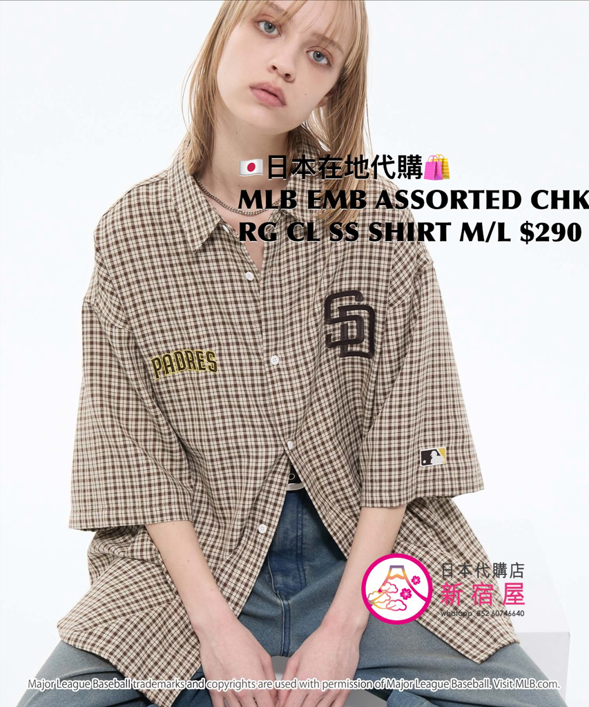 MLB EMBROIDERY ASSORTED CHECK OVERSIZED REGULAR COLLAR SS SHIRT 