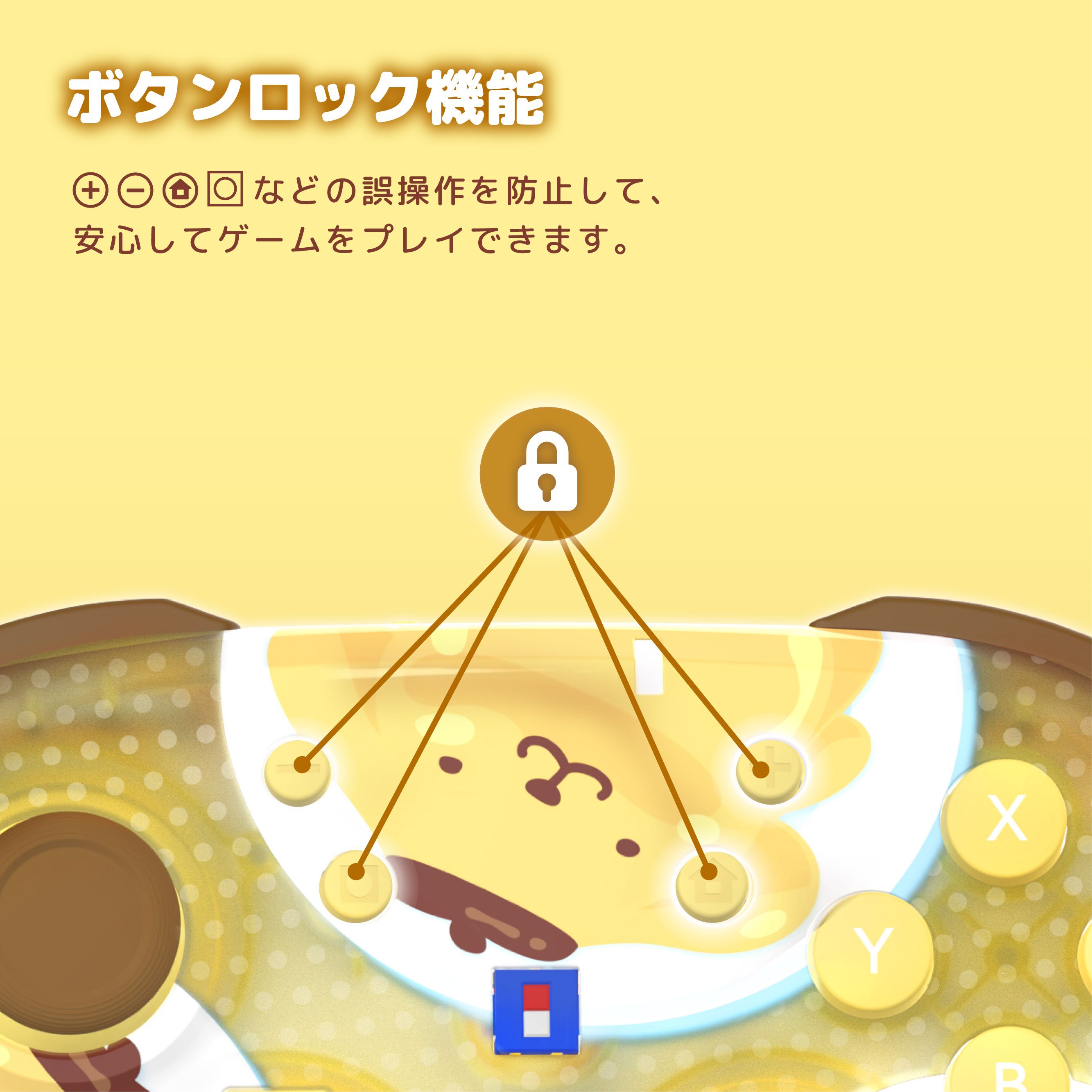 HORI NS2 無線控制器 三麗鷗系列 布丁狗 (NSX-256)        HORI NS2  Wireless Controller Sanrio Series Pompom Purin (NSX-256)