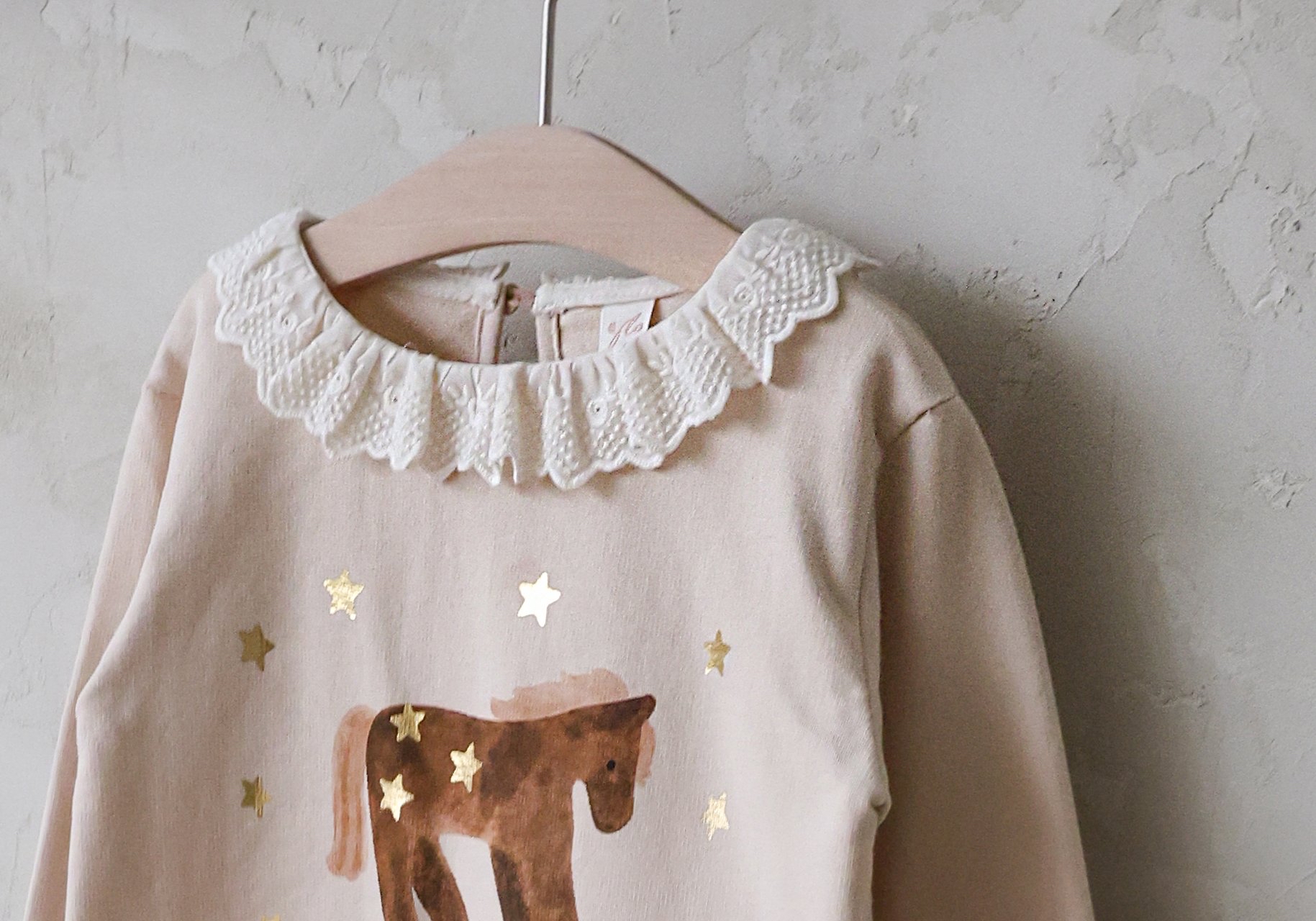 Flo | Izuni T