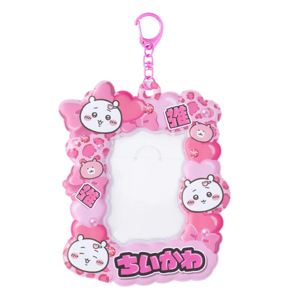 🌸 【預訂】豹紋Card Holder - Chiikawa 18/9新品