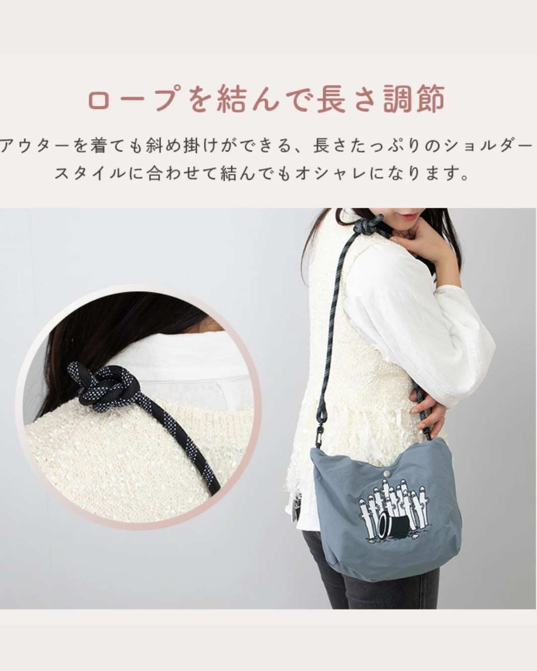 日本代購 【 2026新色 日本 直送 Moomin 姆明 | Little My 阿美 2way 輕便 防水 刺繡袋 】