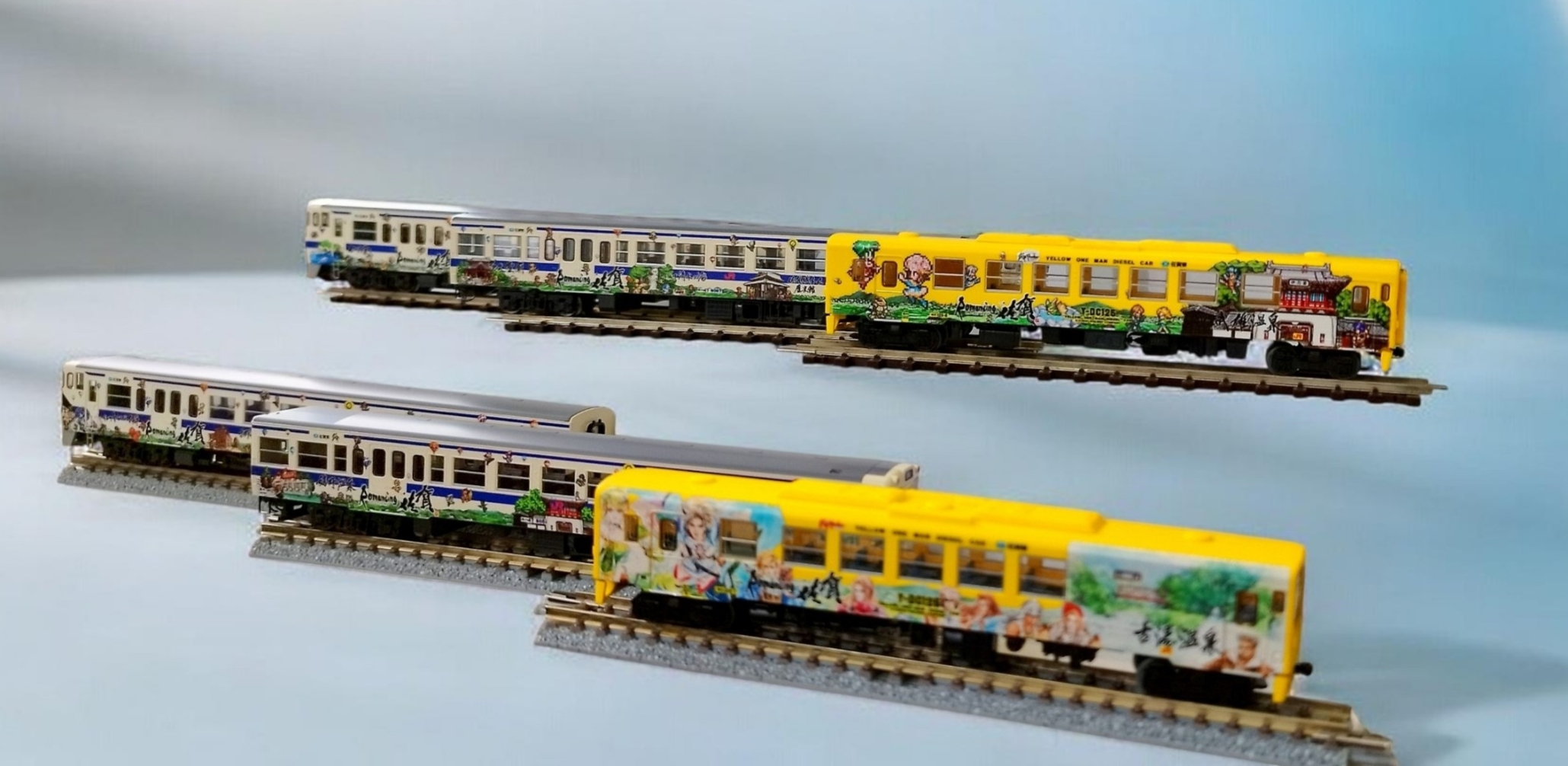 日本 JR キハ47-8000形+Kiha 125 Romancing SAGA 佐賀 六節特別版C （Tomix 98539 Plus)