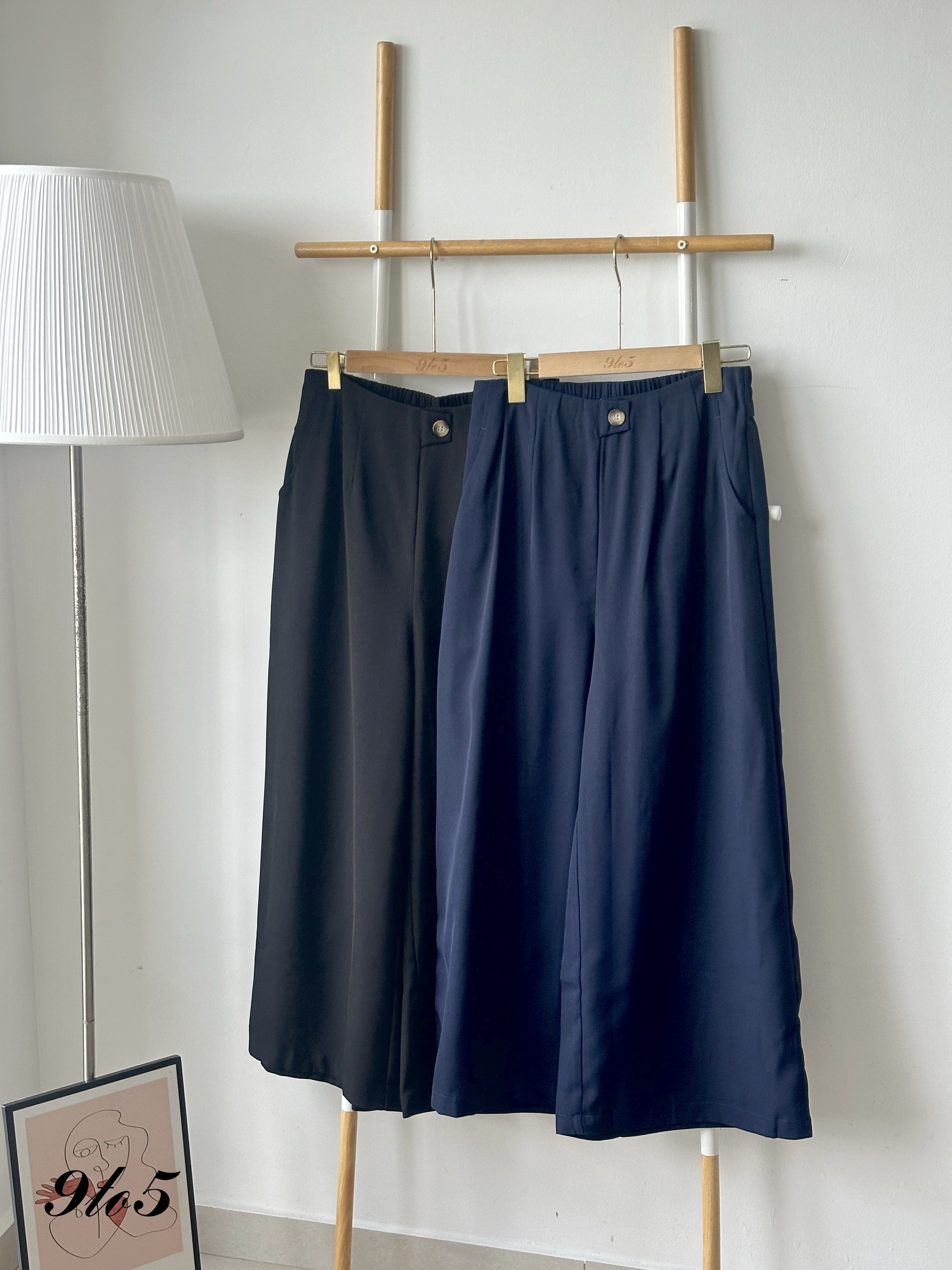 S1890 Wide Leg Long Pants - Black & Blue