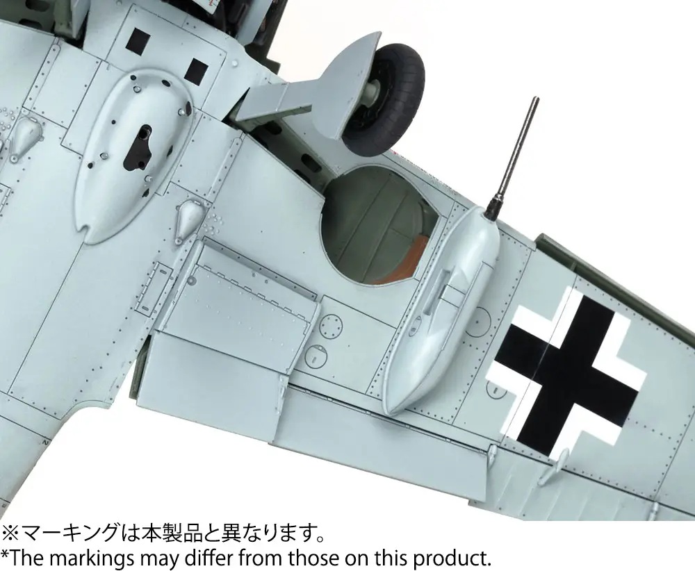 1/48 Messerschmitt Bf109 G-6 Late Production