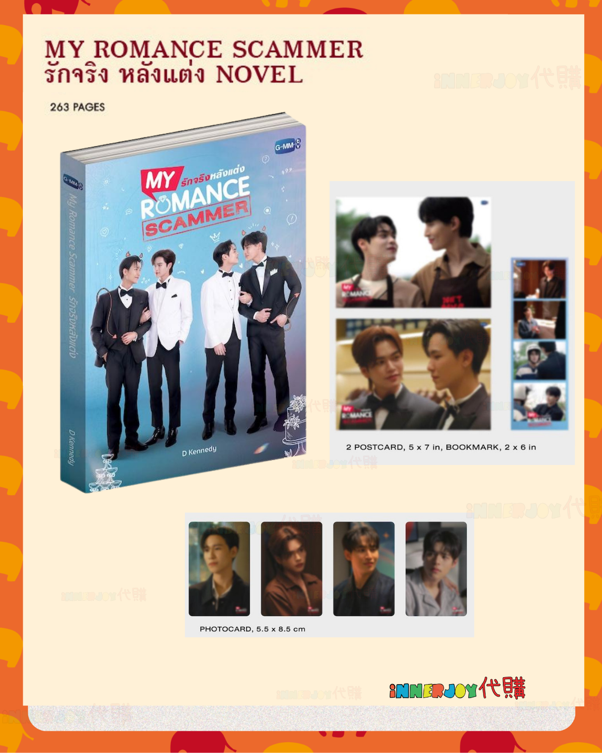 預購及泰國現貨 (下單後30天到港) | JuniorMark OhmPoon - My Romance Scammer Official Merchandise GMM官方周邊