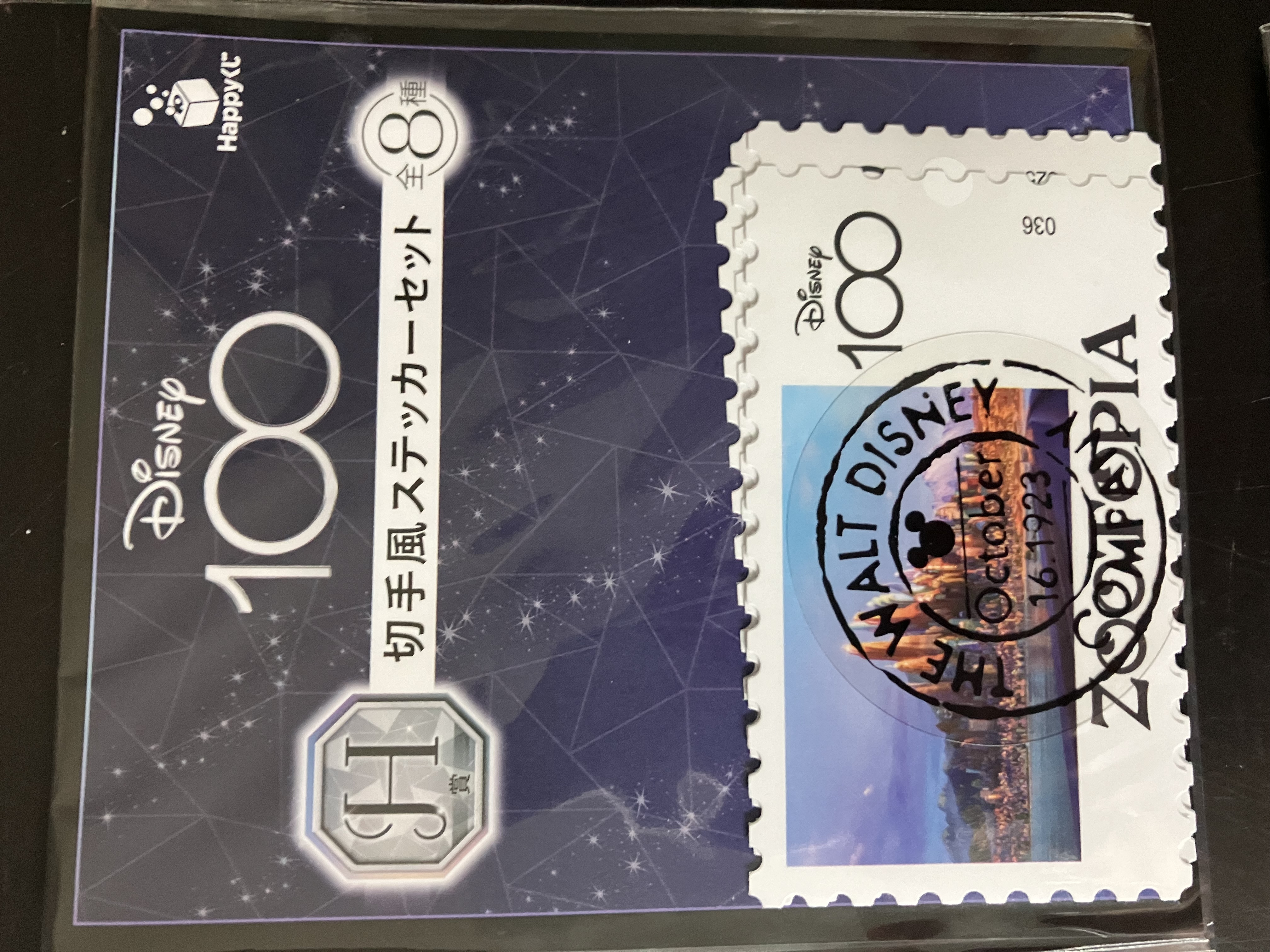 一番賞迪士尼100周年 DISNEY100_H 賞郵票風格貼紙(第3組) FG0096