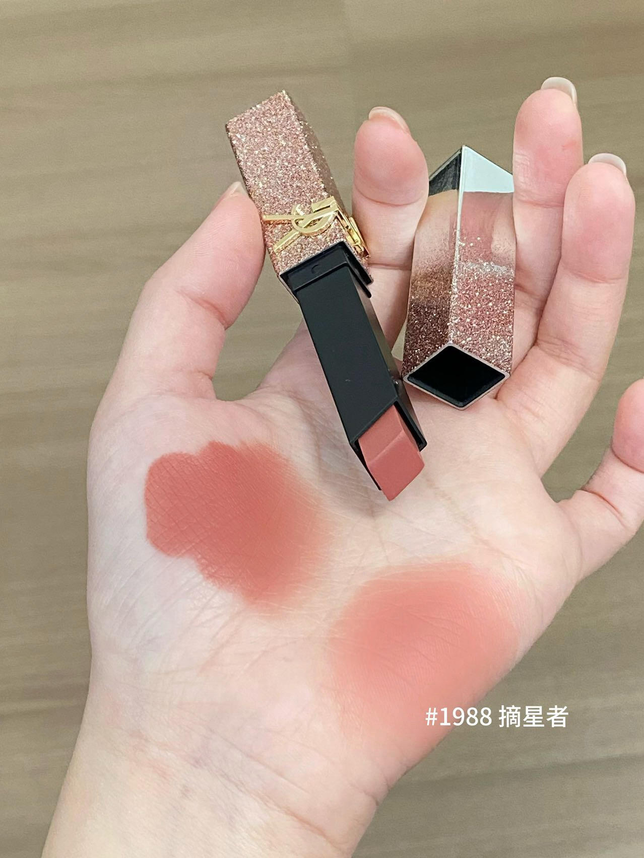 （一星期預訂）粉星辰 春季限定🌸🌈Ysl 聖羅蘭七夕情人節💘限量版彩妝系列