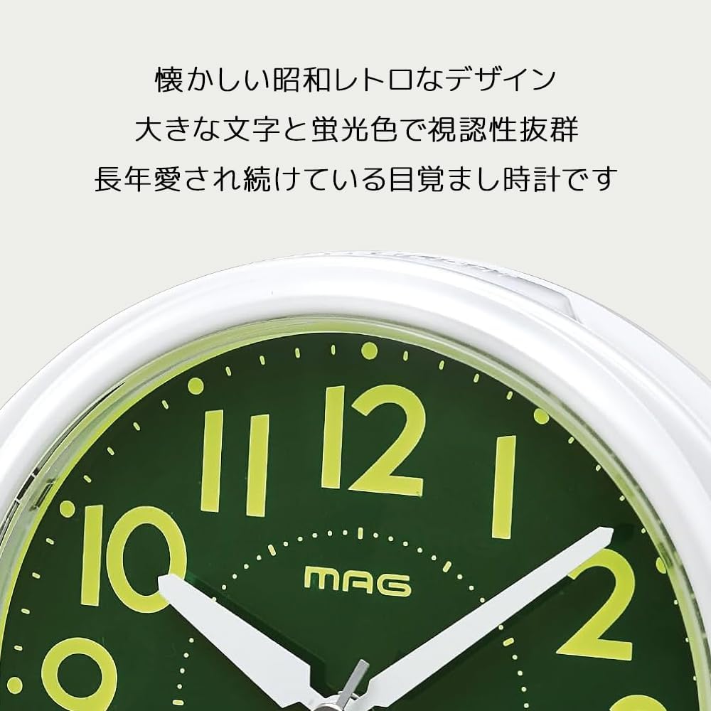 🔥🔥【日本直送《MAG》經典靜音連續秒針目王鐘】