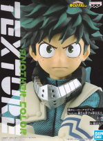 Banpresto, Texture: My Hero Academia, Izuku Midoriya (Special Ver.)