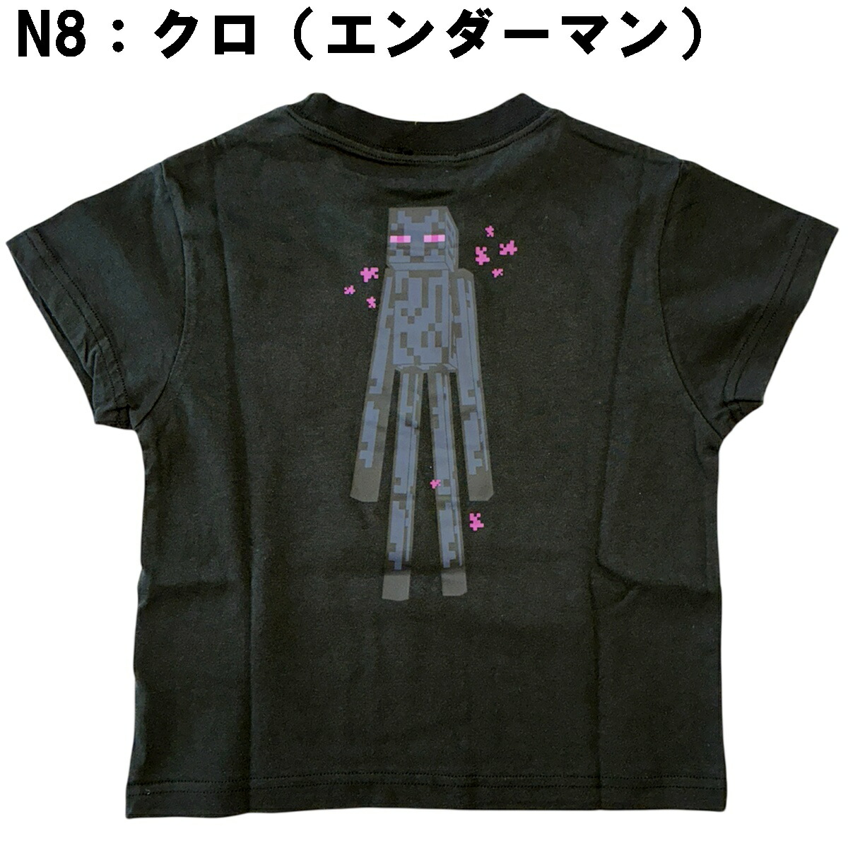 🆕【⭐訂購⭐】🌀 🇯🇵 日本直送 #Minecraft Sleep Repeat 短袖 tee［2款選］🌀 [PLDA-0175] [260505]