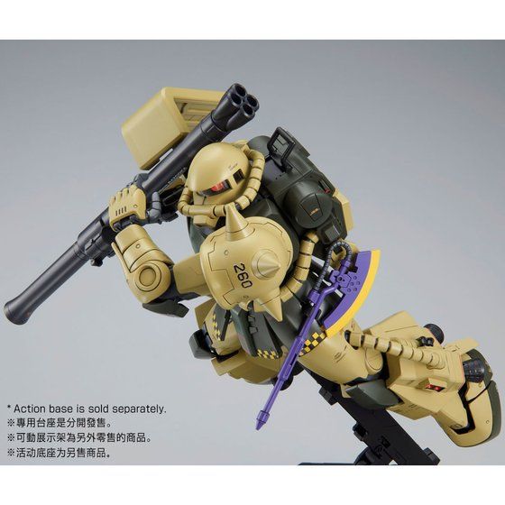 MG 1/100 CROSSBONE GUNDAM X2 Ver.Ka [Oct 2026 Delivery]